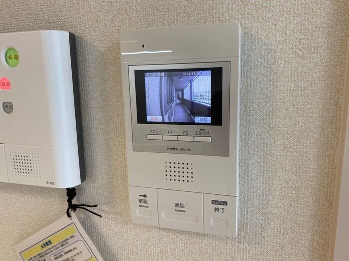 Ｓｕｐｒｅｍｅ見付　A棟 その他4