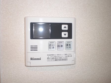 Ｓｕｐｒｅｍｅ見付　A棟 その他7