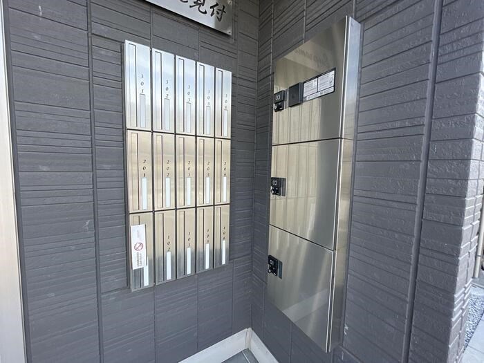 Ｓｕｐｒｅｍｅ見付　A棟 その他外観4