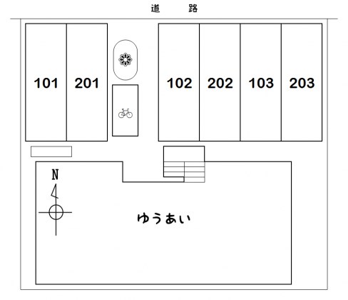 ゆうあい その他外観3