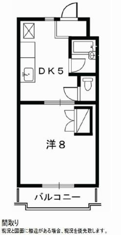 Shibuya一番館 間取り図