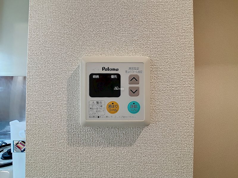 セントラルコート２１ その他8