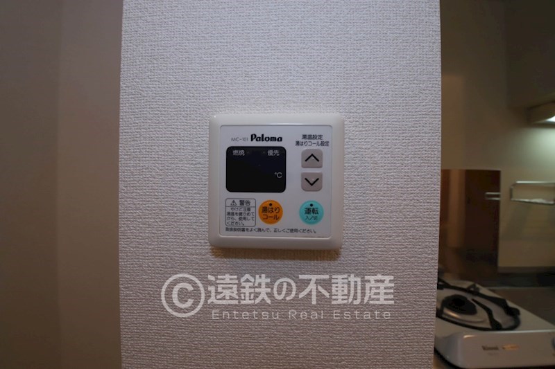 セントラルコート２１ その他8