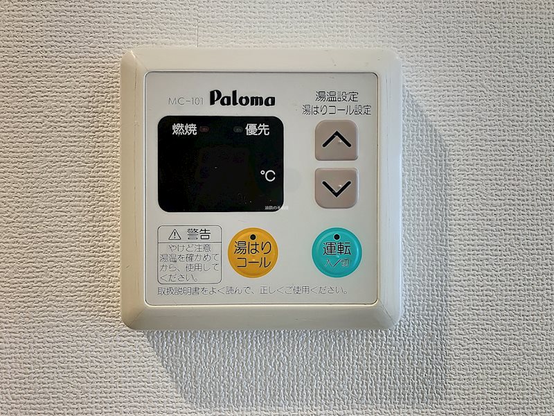 セントラルコート２１ その他9