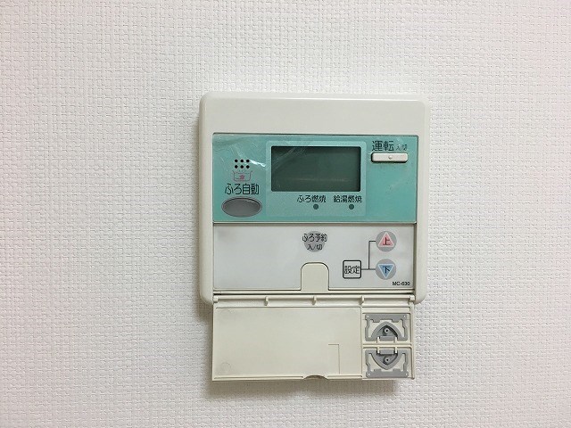 向日葵 その他設備