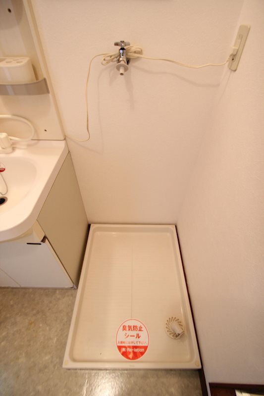 ハピネスH･Y･E その他5