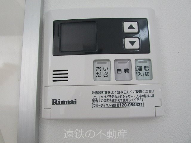 キャレブラン・シーガル その他10