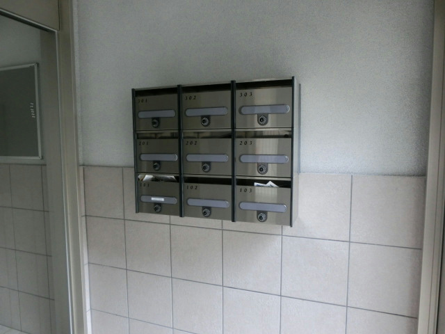 サナルダイヒルズ桜坂 その他外観5