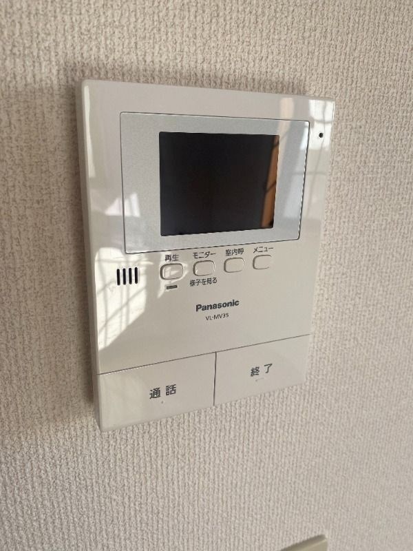 サンフラワーⅡ その他5