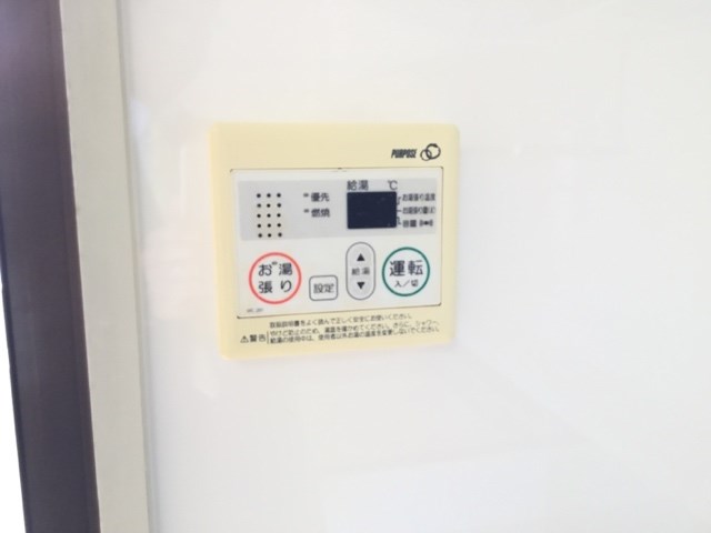 クレール21Ⅱ その他設備