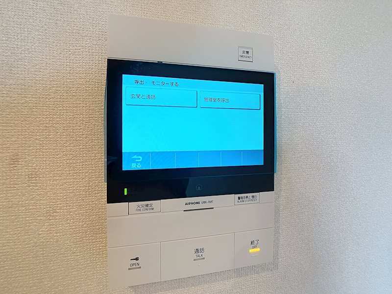 セントラルコート２１ セキュリティ