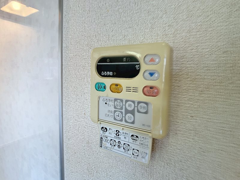 セントラルコート２１ その他12