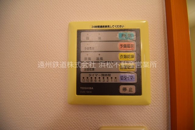 LaurelCourt田町 その他4