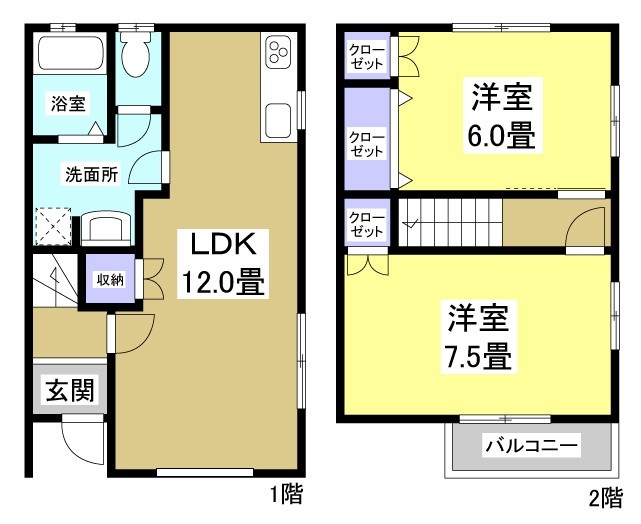 ドエル・コートA A-2号室 間取り