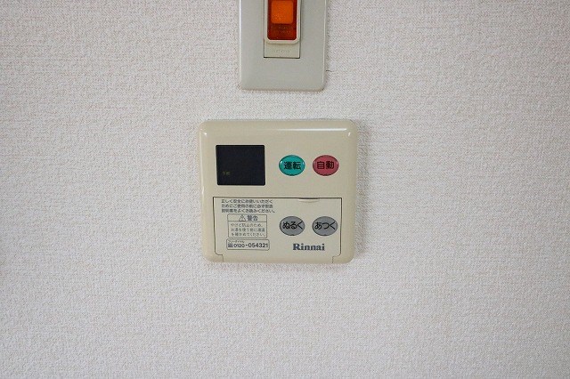 ドエル・コートＡ その他4