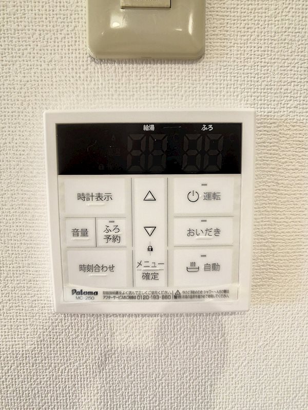 ドエル・コートＤ その他設備