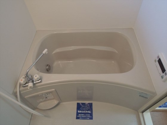 ユートピア 風呂画像