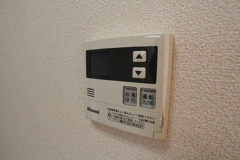 スカイコート高尾 その他11