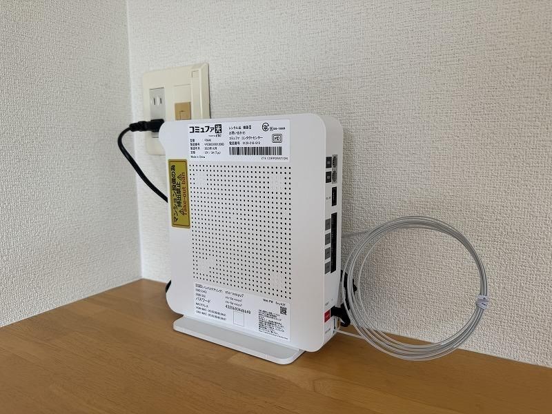 サンライフ鴨江 その他12