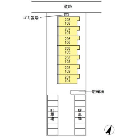 Radius K     その他外観2