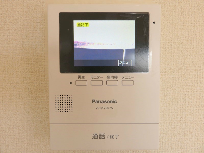 ベルティストン セキュリティ