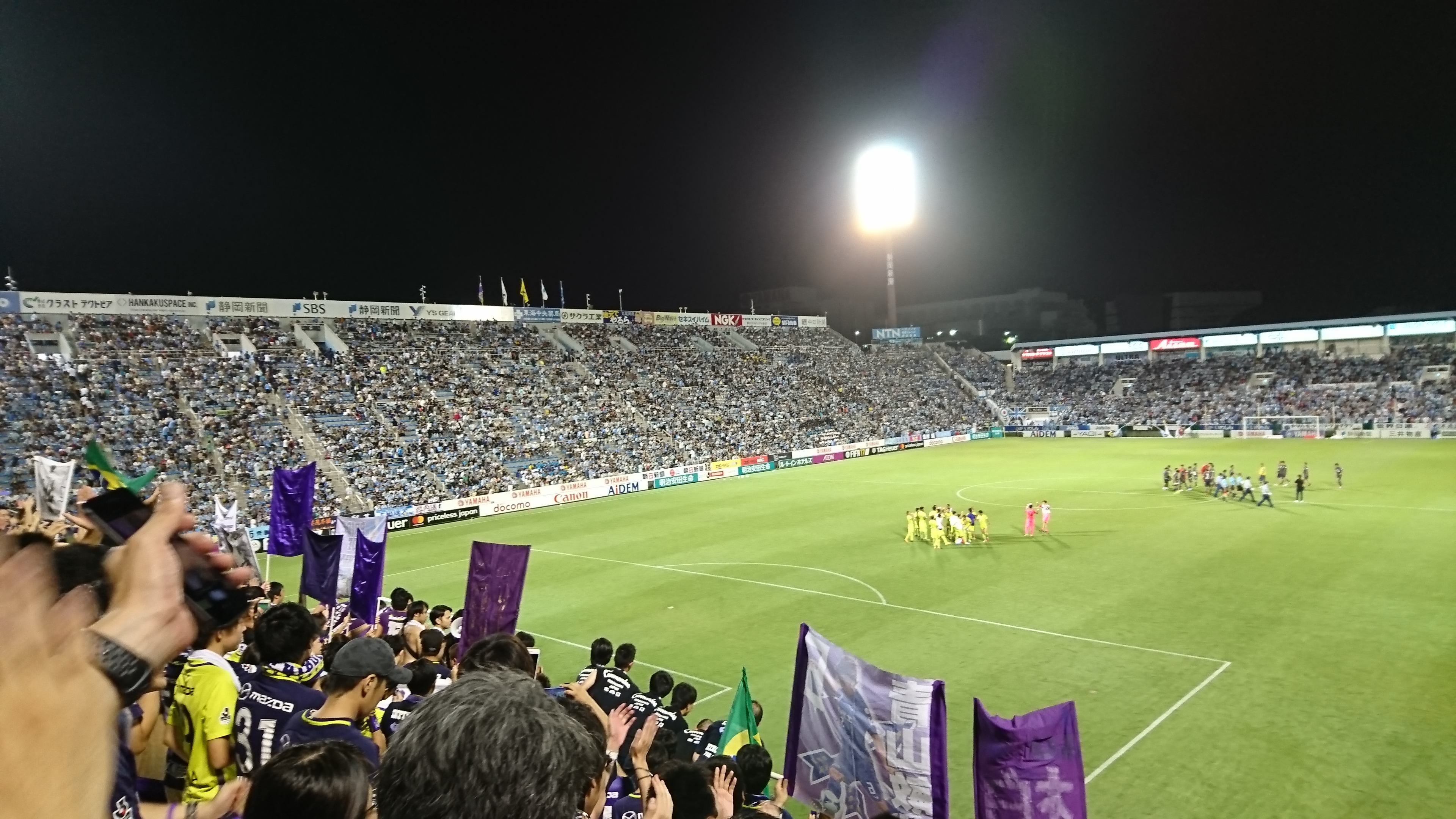 ベルティストン ランドマーク