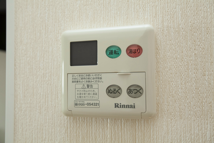 フォレスト住吉B その他20