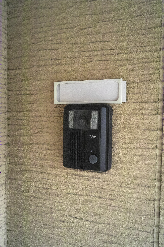 フォレスト住吉B その他27