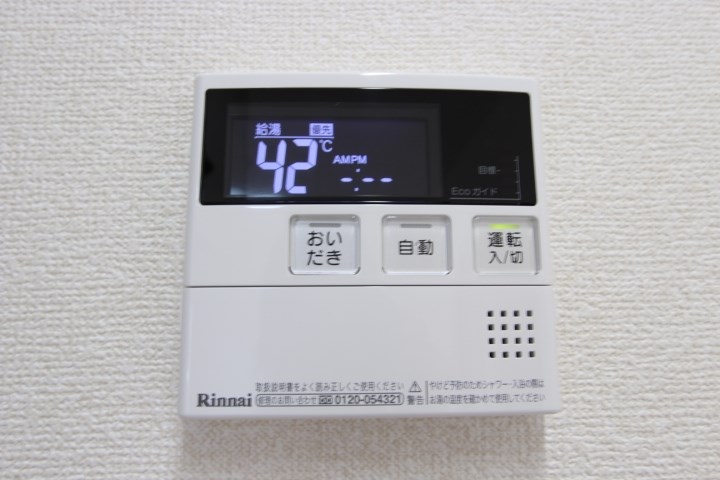 クレストヒル御殿 その他設備
