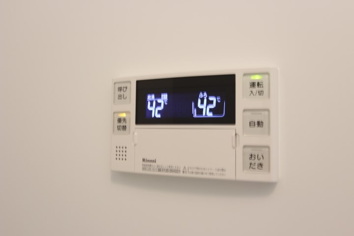 クレストヒル御殿 その他設備