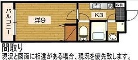 ルースヤハタ 間取り図