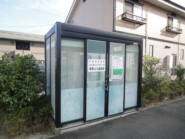 ブエナビスタ その他共有部分