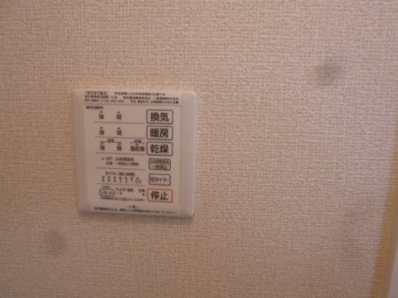 NOBLE その他1
