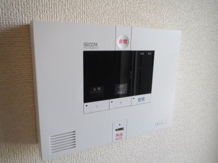 ケンズスクエア　A棟 その他4