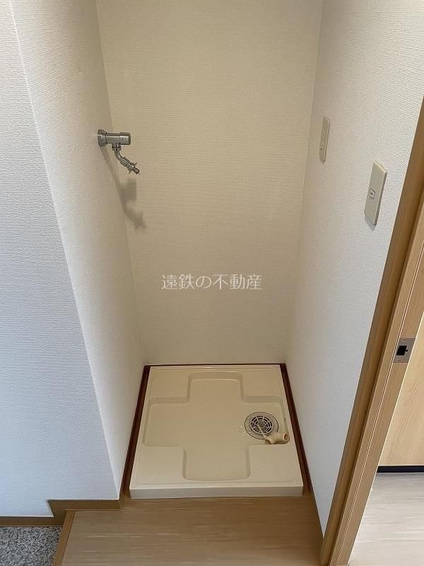 オンリーワン その他8