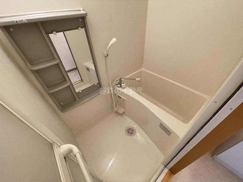 オンリーワン 風呂画像