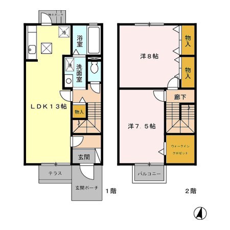 ゆーかり・Ｈｉｌｌｓ Ⅱ B号室 間取り