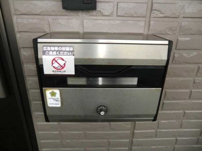 メゾン・リュミエール その他外観4