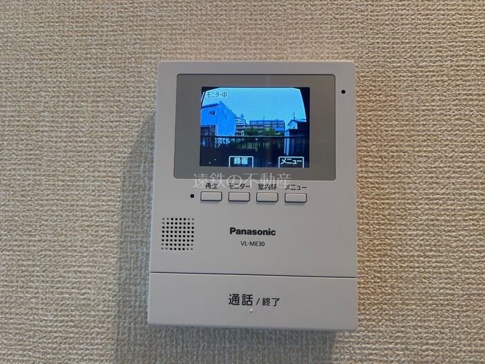 ＪＨかけがわ  セキュリティ