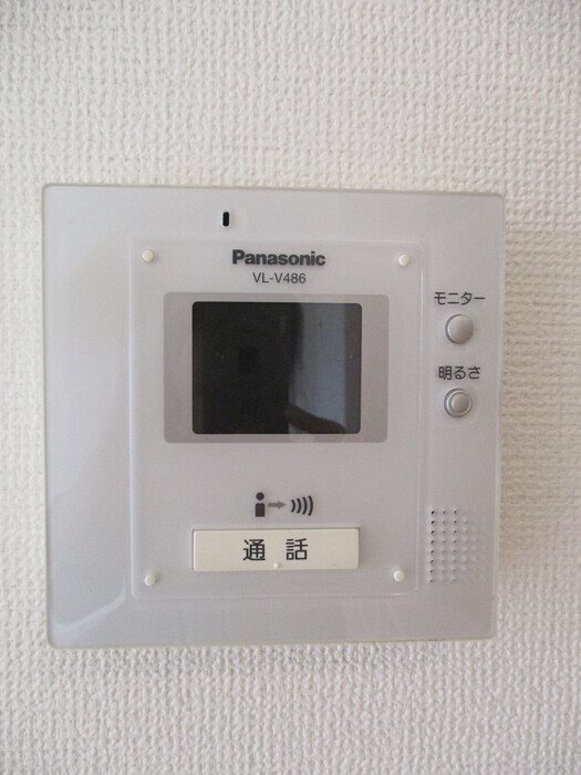 クルール その他2