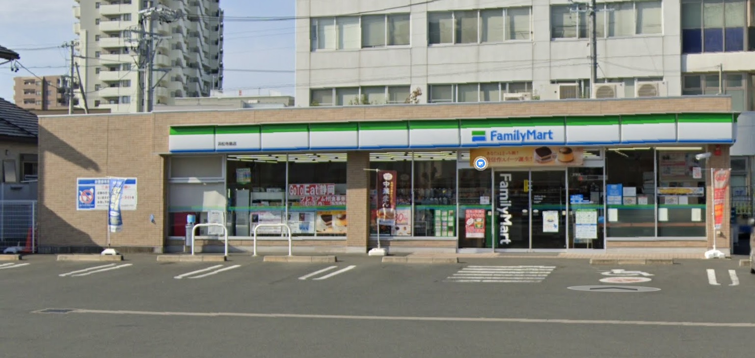 リエス浜松駅南 周辺画像6