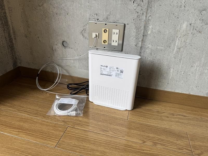 グランメール21 その他8