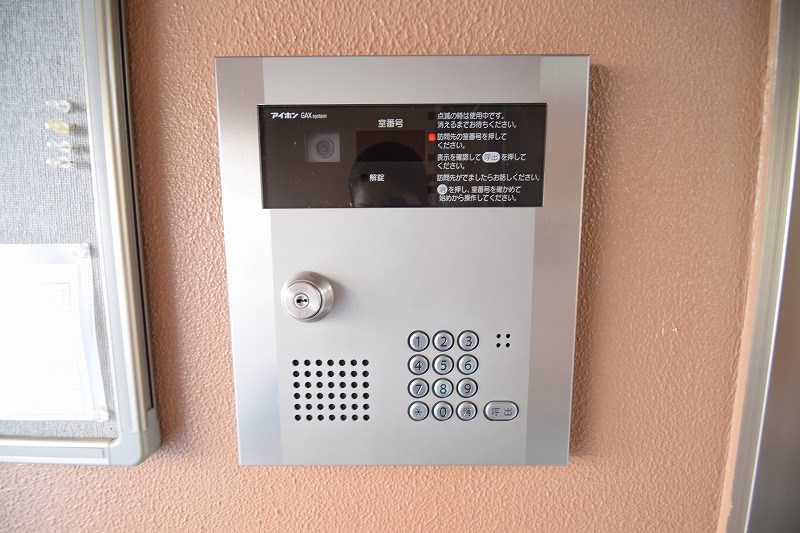 DSL蜆塚 セキュリティ