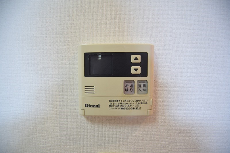 DSL蜆塚 その他