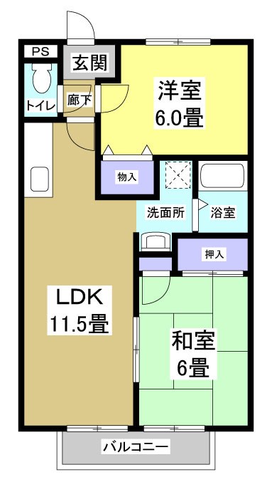 メゾン・ショコラ 間取り