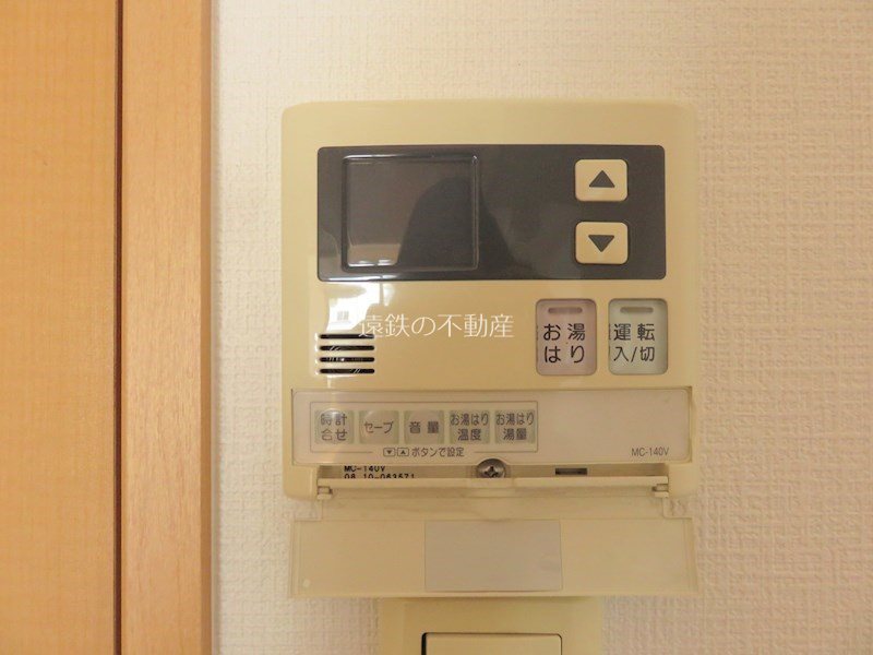 パルティールⅡ その他