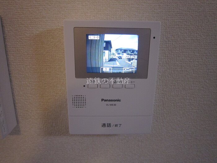 ヴィラ・グレイス その他
