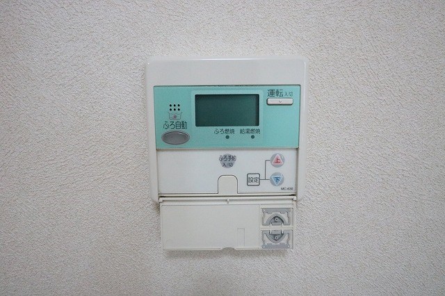 メイプルI その他設備