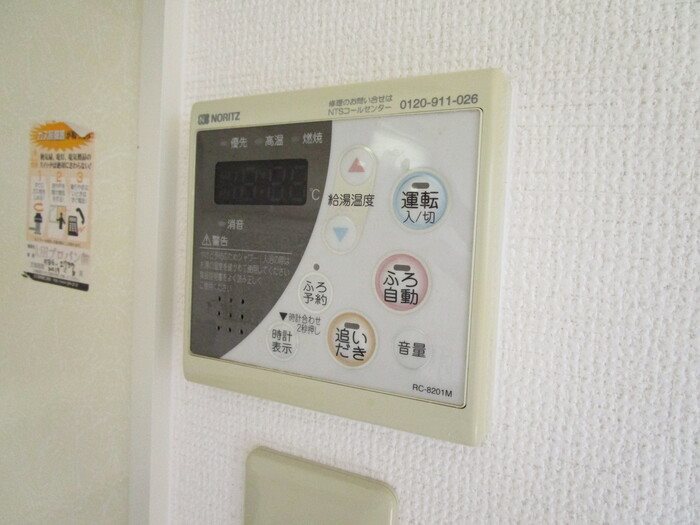 ウィルモア吉栄 その他