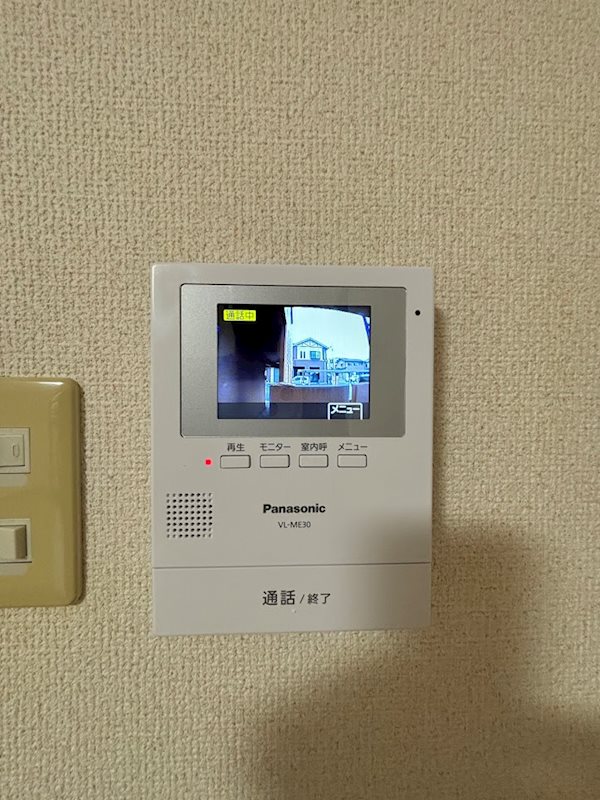 たちばな参番館 その他5